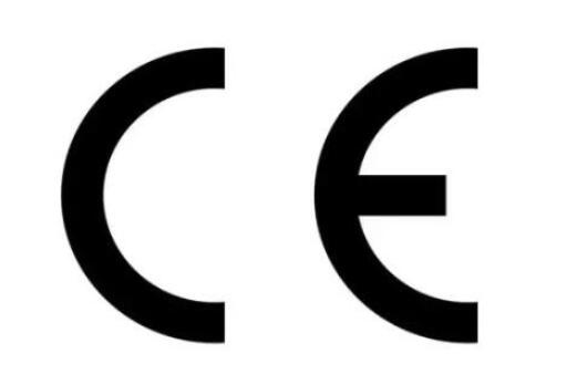 什么是歐盟機(jī)器指令？