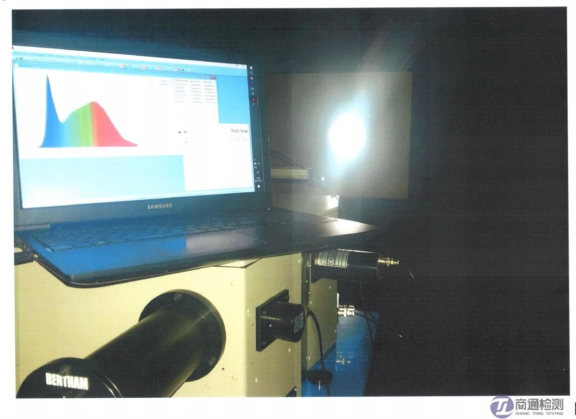 光生物安全測(cè)試
