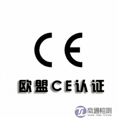 EN 1146:2005呼吸保護設備