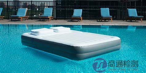 水上浮床EN156493:2009+A1:2012