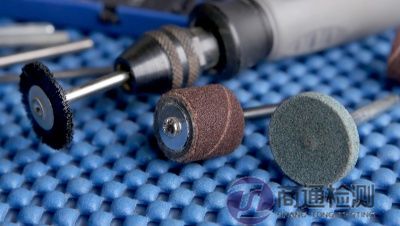 EN 13743:2017噴涂磨料產(chǎn)品