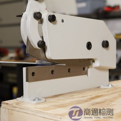 EN 13985:2003+A1:2009剪板機