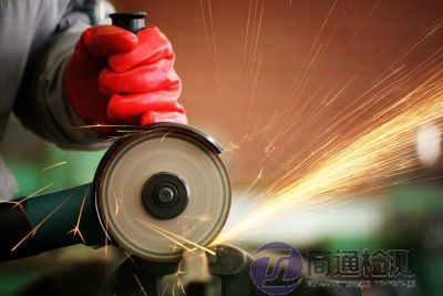 EN ISO 6103:2014普通磨具