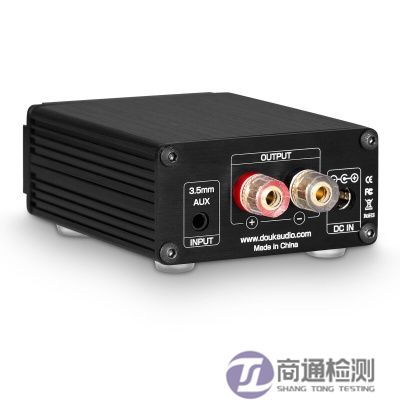 放電機EN ISO 28881:2013