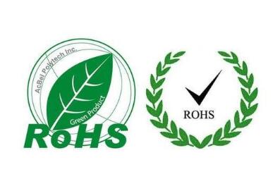 rohs環保檢測